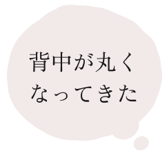 Bubble 1